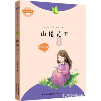 智能合约开发工程师怎么报考？就业前景怎么样 含金量高吗？