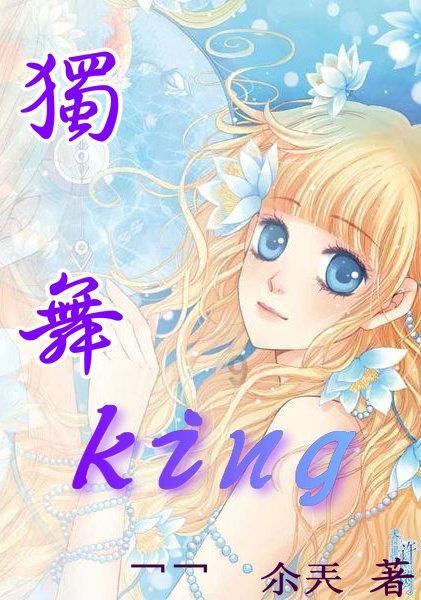 大型营救