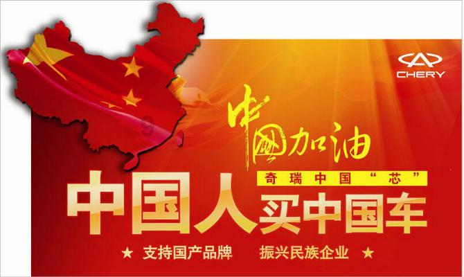 忻州市保德县3男子组织“推对子”获刑