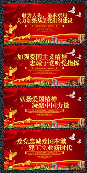 蝙蝠侠：阿甘骑士