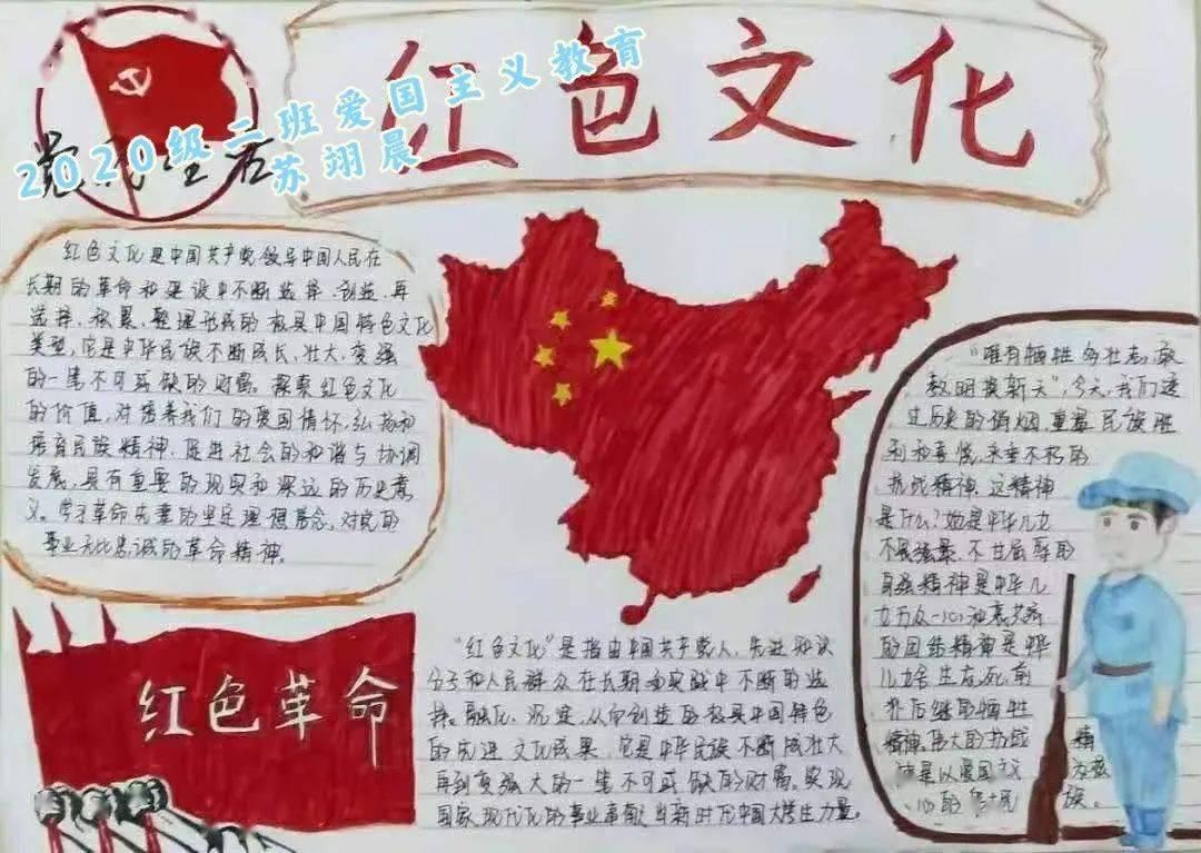 龙港人民陪执员机制落地生根