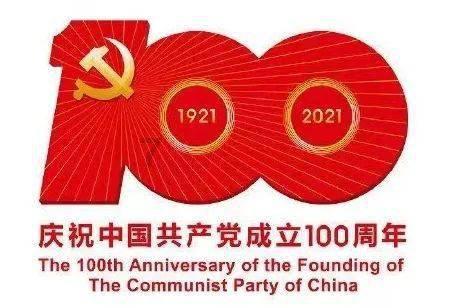 螺旋跳跃