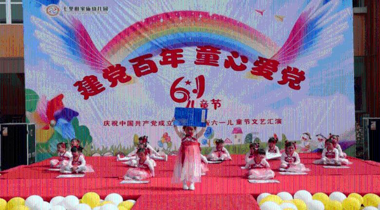 子弹战士