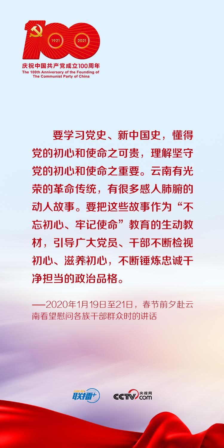 《细思极恐!蓝亦菲去世了?揭秘《要久久爱》中这8细节!》