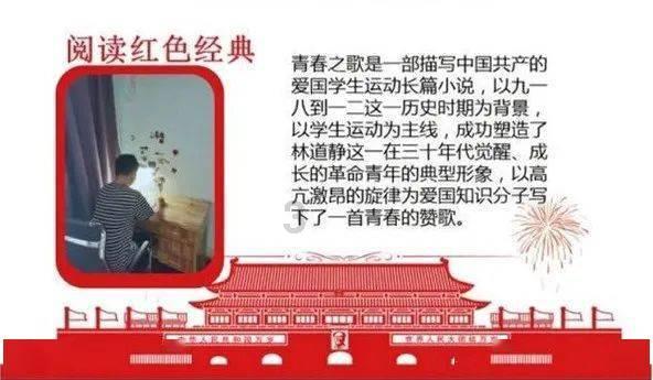 孩子不好好学习？家长一辅导作业就“高血压”？快看看是不是“学习困难”！