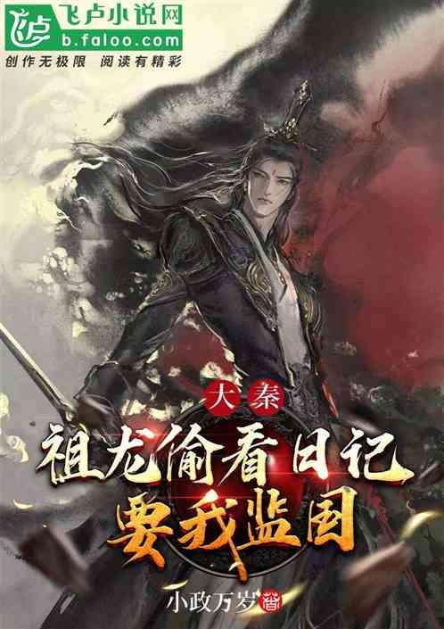 逃出机关房