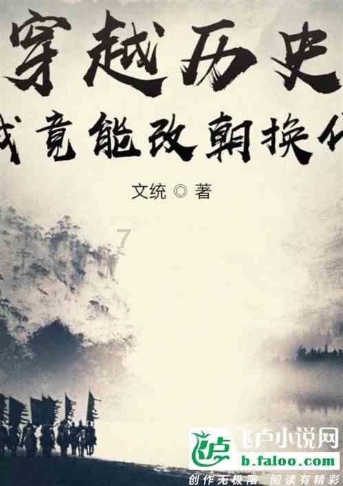 河南镇平：指尖非遗绣出浓浓年味